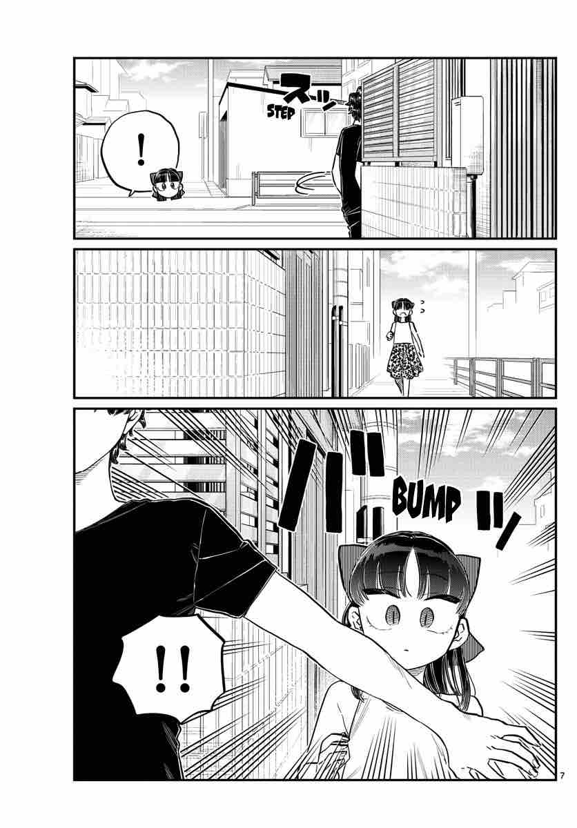 Komi Can